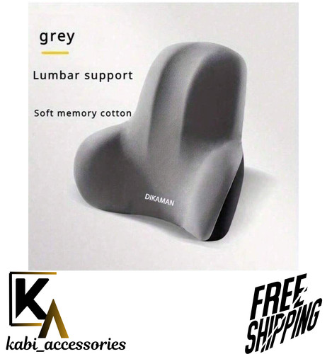 New memory foam lumbar waist - memory,