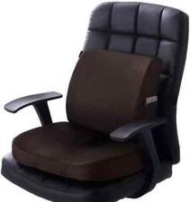 Lumbar Support Cushion for