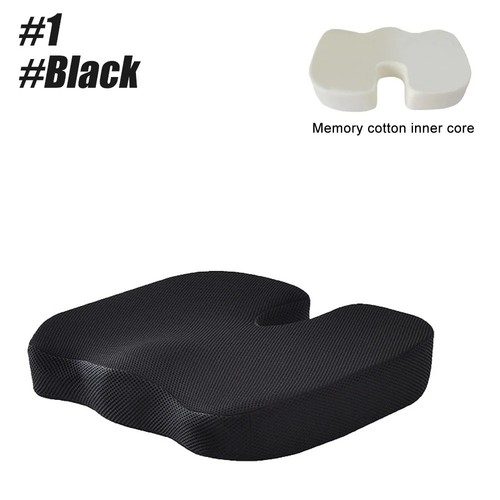 Cushion seat pillow - seat,