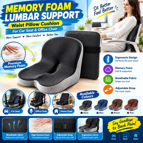 Memory foam seat cushion - memory,